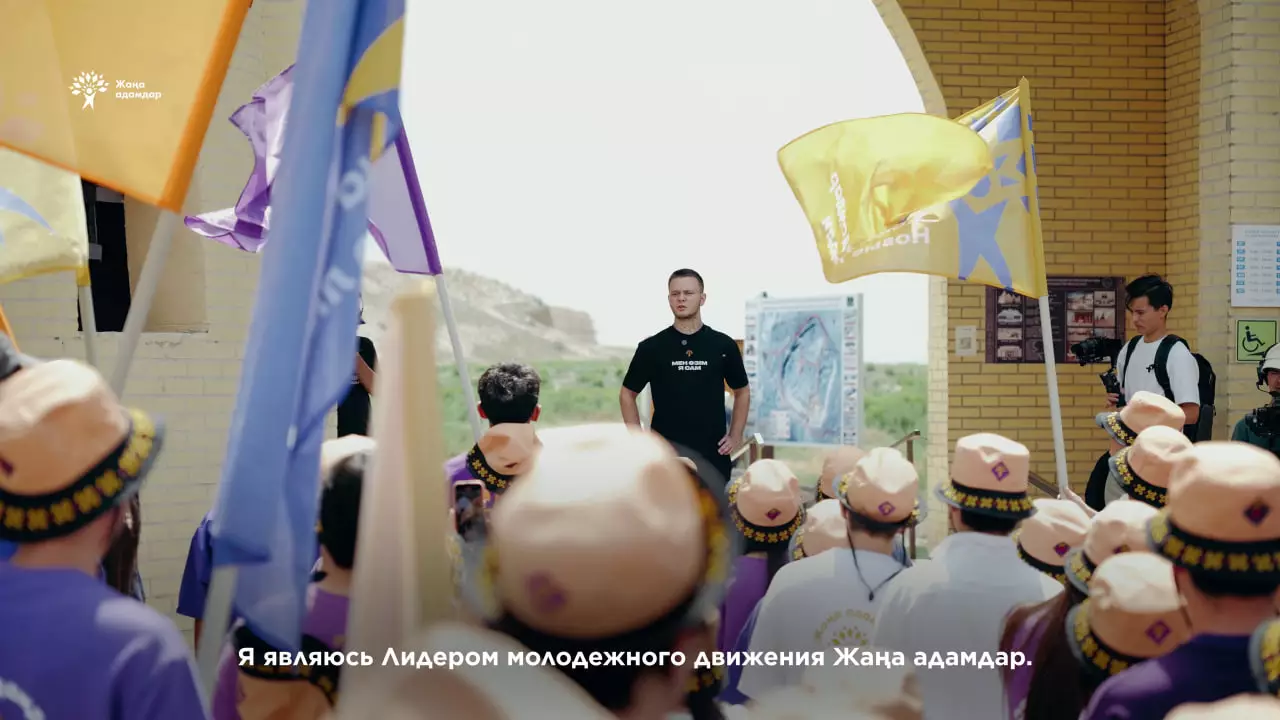 ЮНЕСКО басшылығына хат жолдан"Жаңа адамдар" халықаралық ұйымға хат жолдады: Отырар ЮНЕСКО тізіміне енуі мүмкінды: Отырар Дүниежүзілік мұралар тізіміне енуі мүмкін