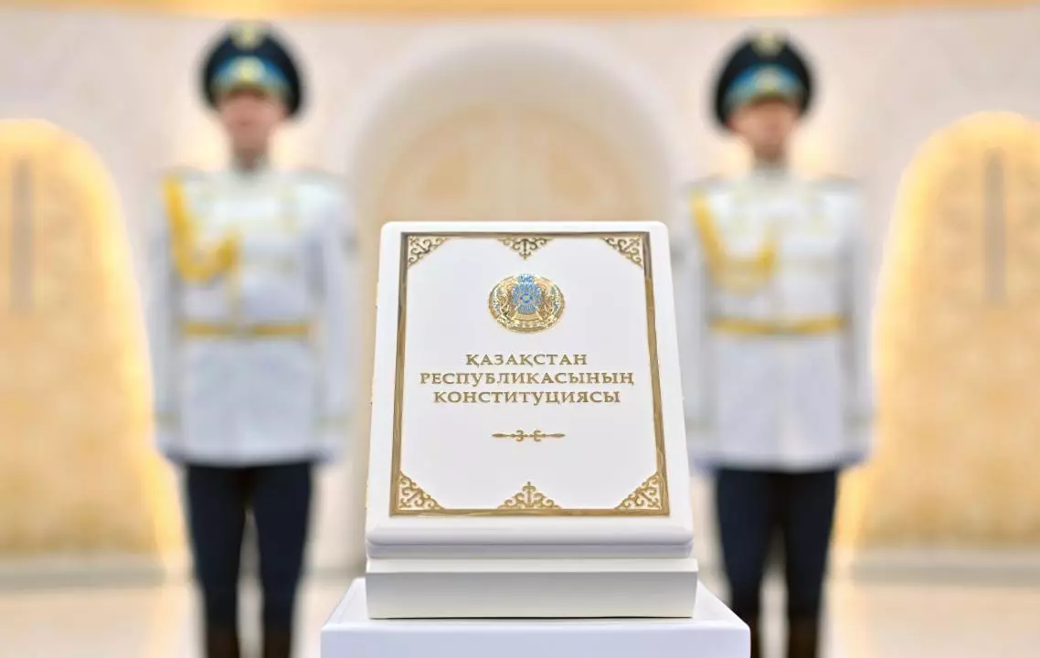 Развитие человеческого капитала стало стратегическим приоритетом государства – вступила в силу новая Конституция Казахстана