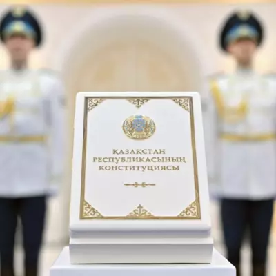 Вступила в силу новая Конституция: как изменятся стандарты образования в РК