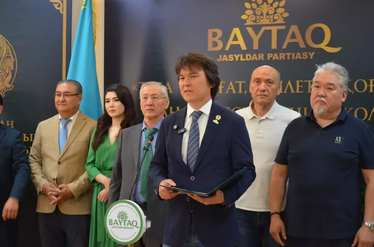 Baytaq: время полумер прошло