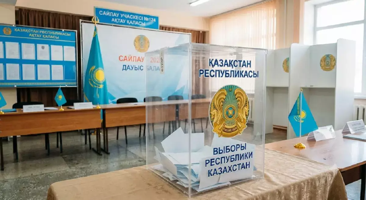 Токаев назначил выборы в новый Парламент Казахстана - Курултай - новости на Lada.kz 01.07.2026