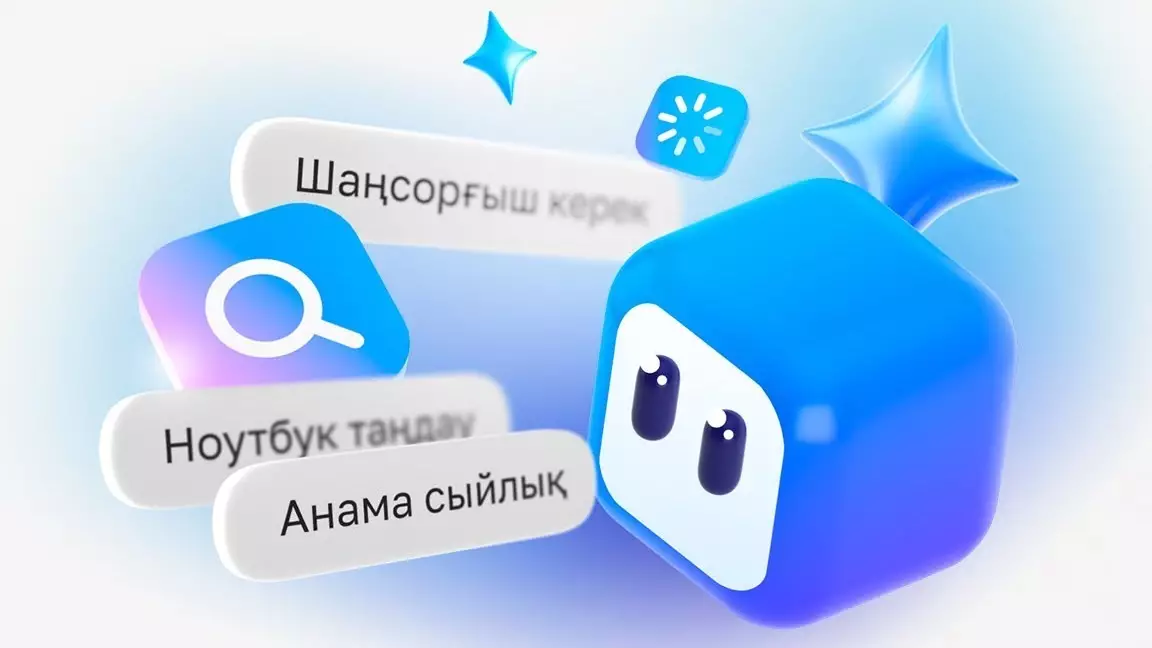  Михаил Ломтадзе Kasper-ді таныстырды: Kaspi.kz-тен әрбір қазақстандыққа арналған жеке AI-көмекші 