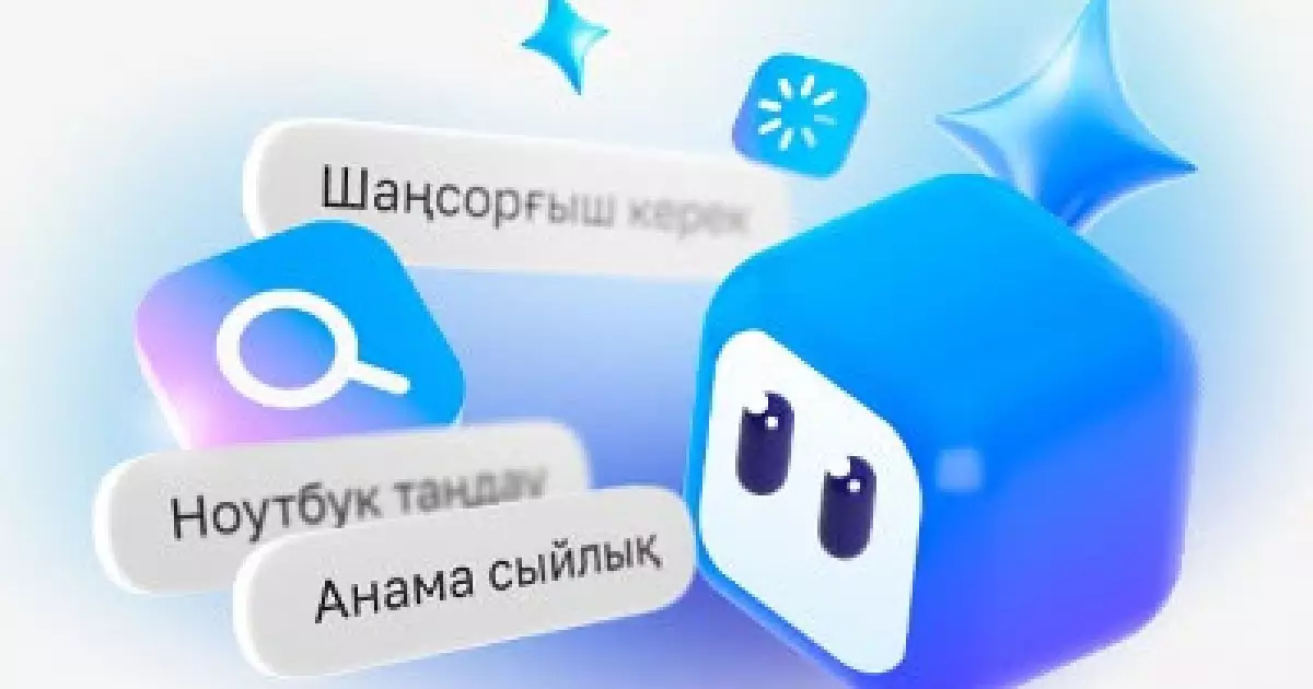   Михаил Ломтадзе Kasper-ді таныстырды: Kaspi.kz-тен әрбір қазақстандыққа арналған жеке AI-көмекші   