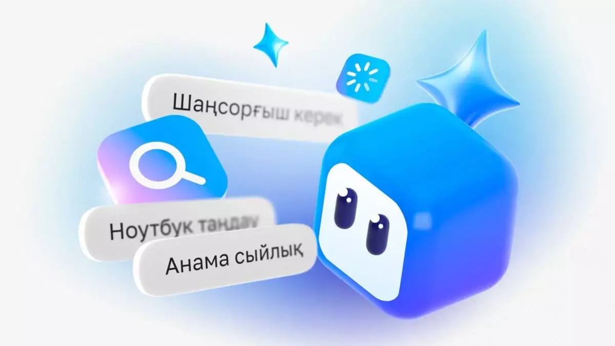Михаил Ломтадзе Kasper-ді таныстырды: Kaspi.kz-тен әрбір қазақстандыққа арналған жеке AI-көмекші
