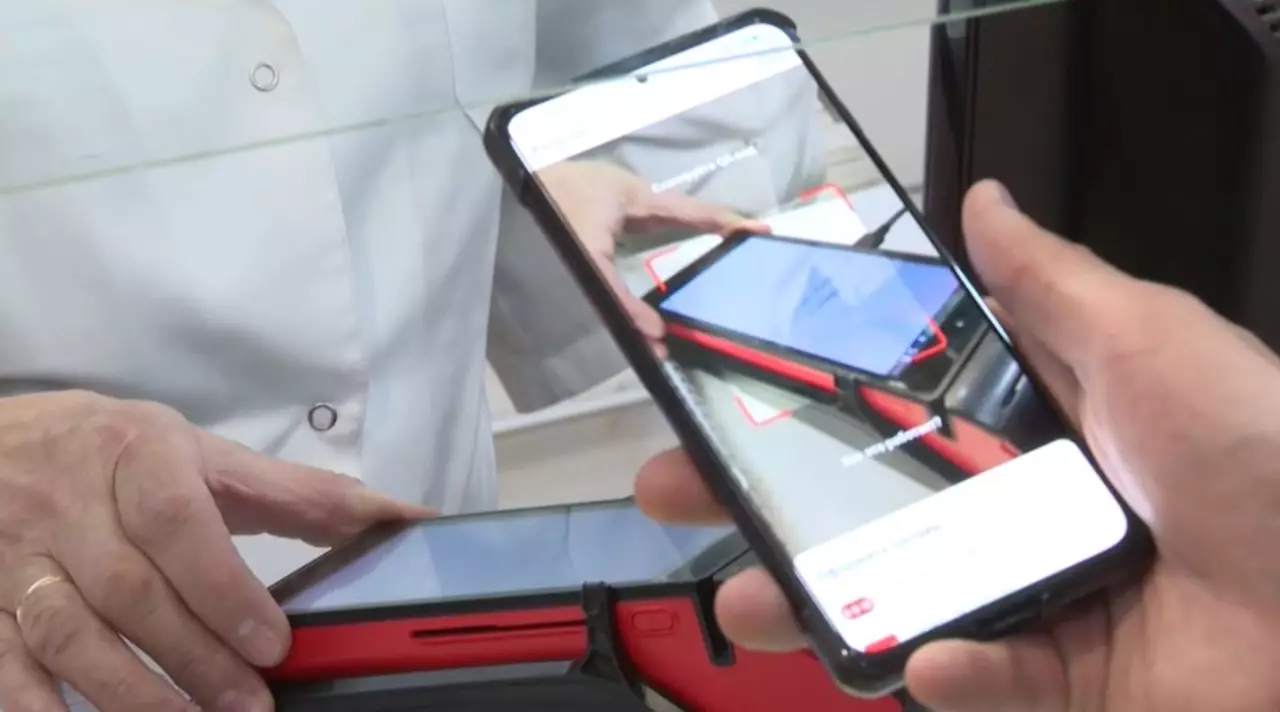 Бірыңғай банкаралық QR-төлем іске қосылады