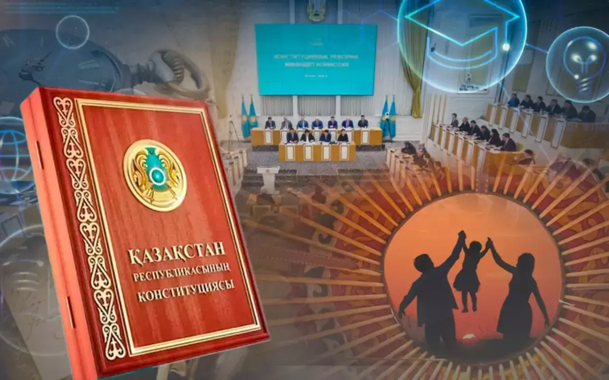 Однопалатный Курултай: эксперты рассказали о главных преимуществах новой парламентской модели - новости на Lada.kz 01.07.2026