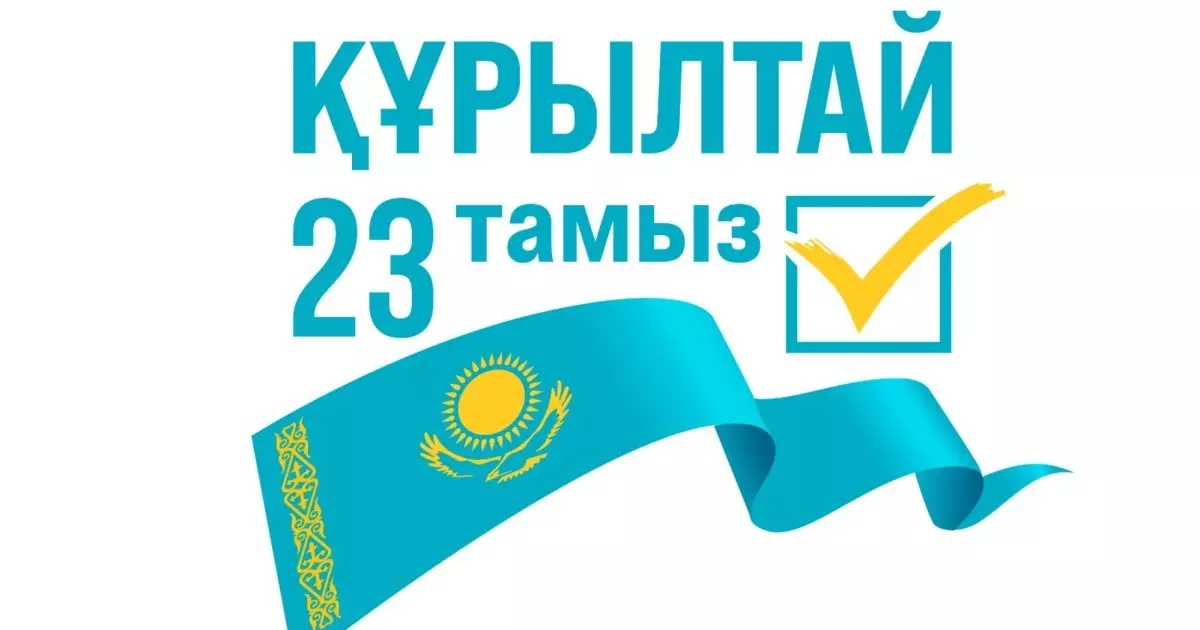  Құрылтай сайлауы: саяси архитектура имитациядан институционалдық бағытқа ауыса ма? 