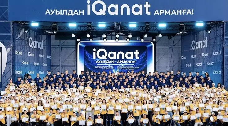 Бар жақсылық балаларға: қазақстандық кәсіпкерлер ауыл оқушыларын қолдап келеді