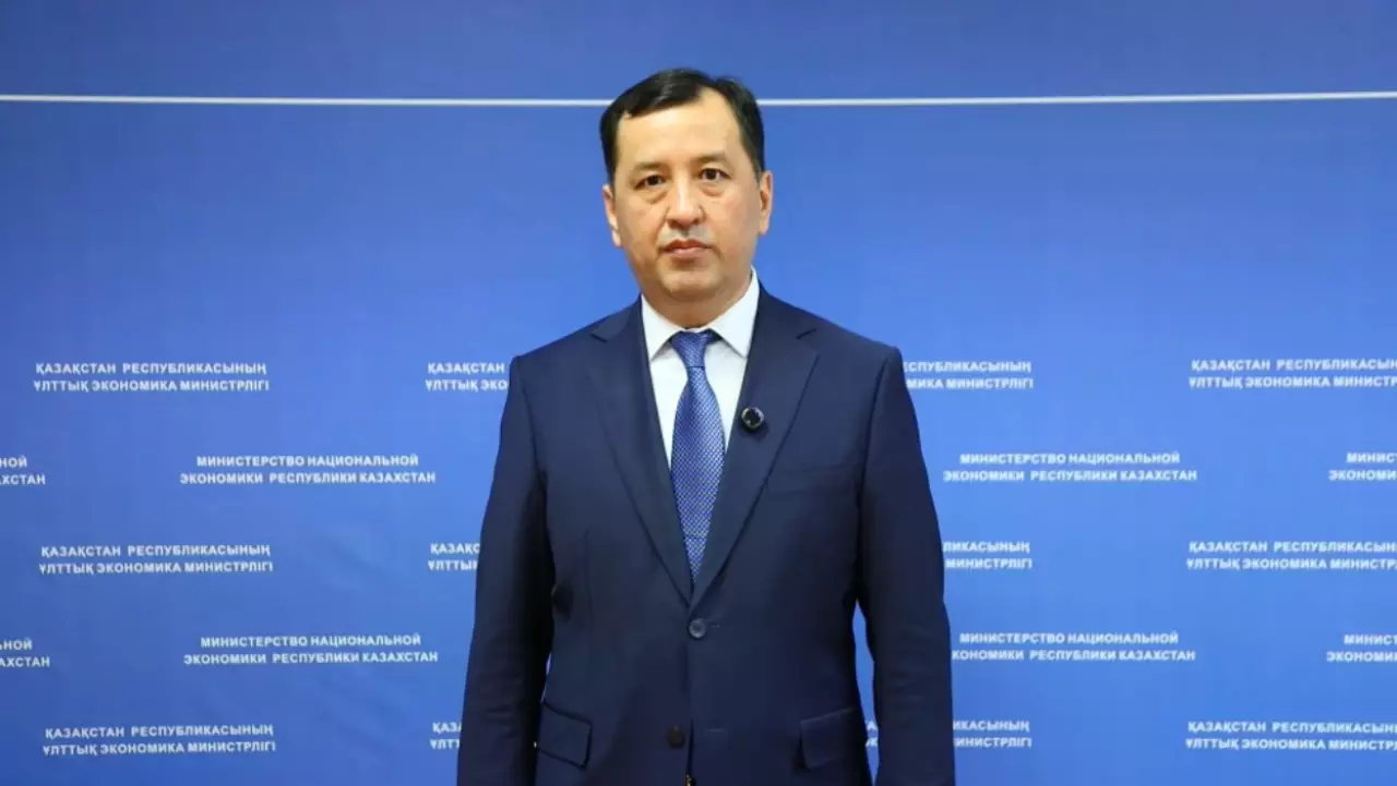 Алатау – первый город ускоренного развития