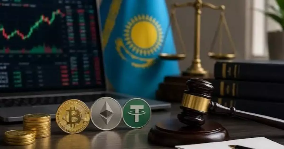  Қазақстанда алғашқы криптоайырбастау пункті ашылды 