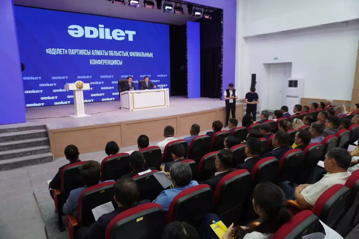 «Әділет» партиясының Алматы облыстық филиалының конференциясы өтті