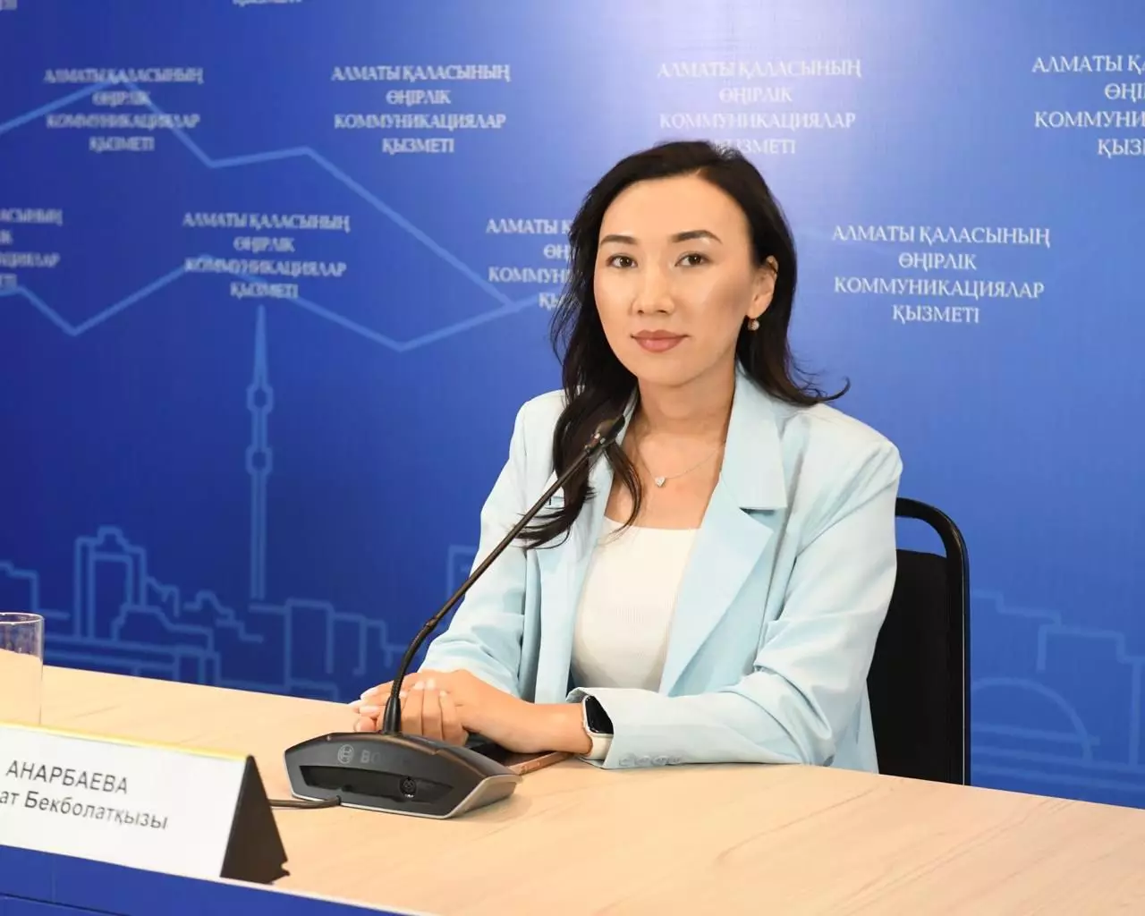Еріктілерді алғаш рет конституциялық деңгейде таныды  
