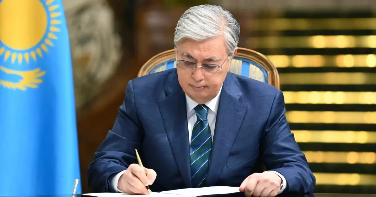  Тоқаев `Халық кеңесі туралы` жарлыққа қол қойды 
