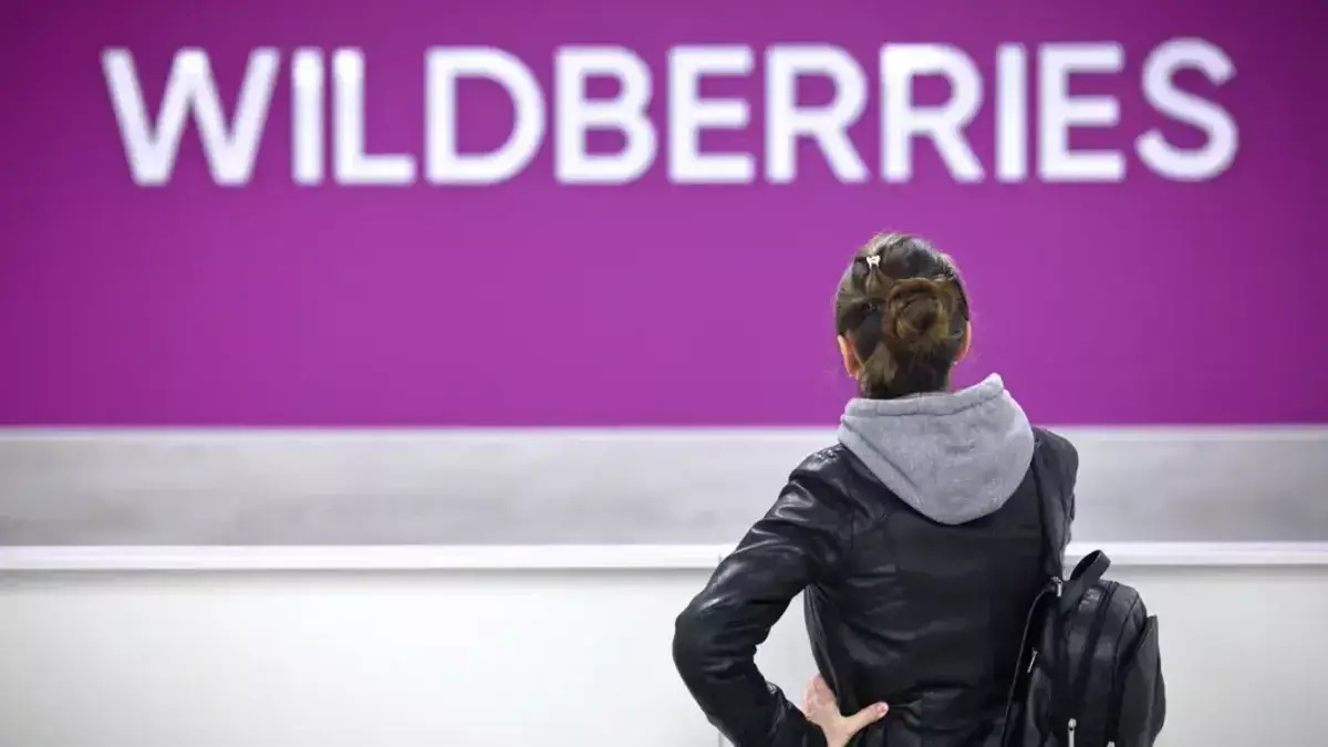 С 7 июля Wildberries повысит комиссии почти для всех категорий товаров - новости на Lada.kz 02.07.2026