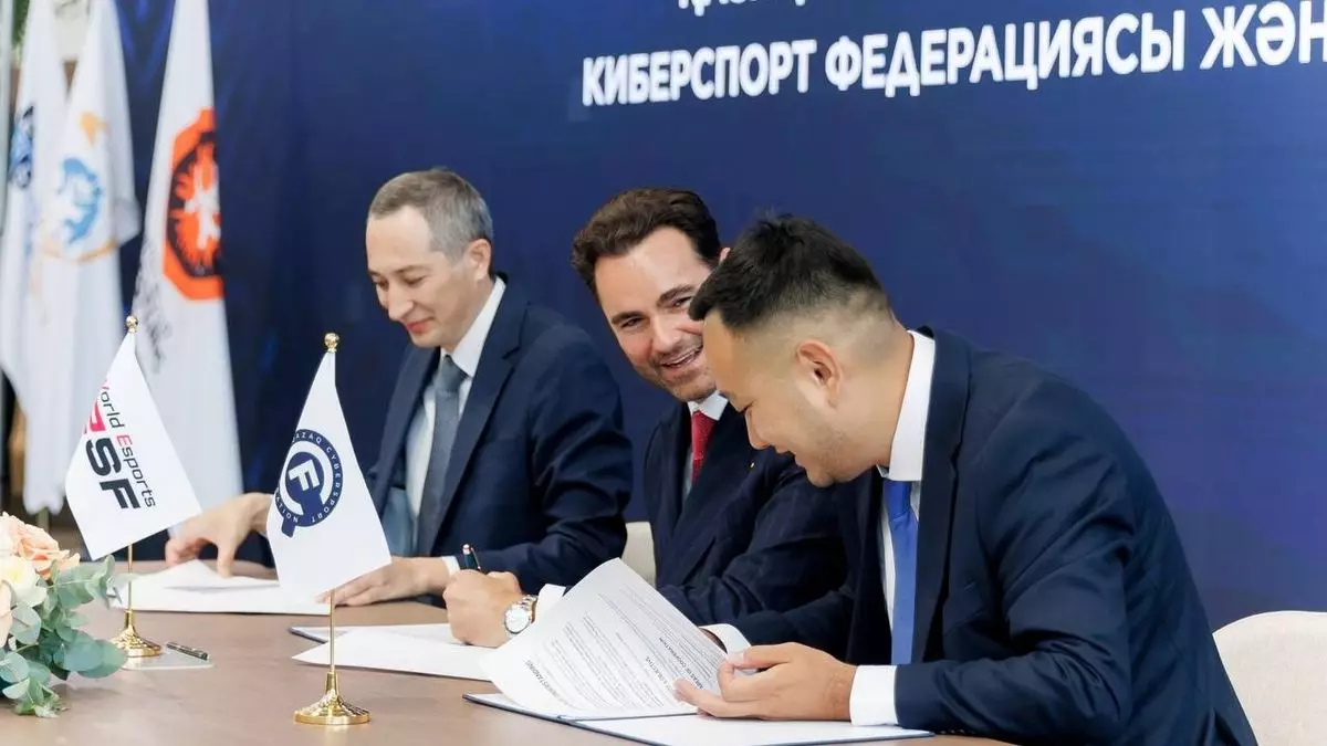 Чемпионат мира по киберспорту пройдет в Астане в 2027 году