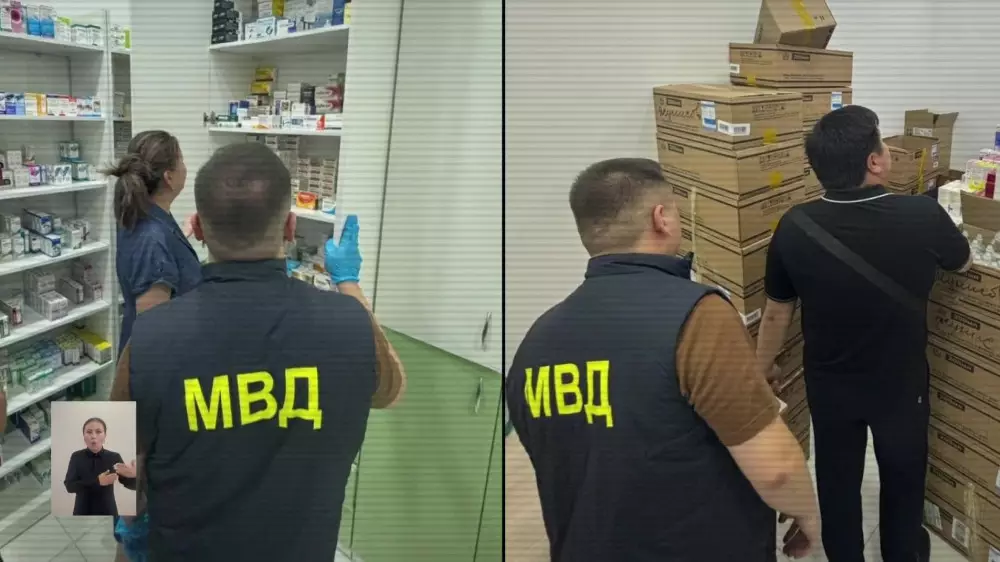 Алматыда астыртын фармимперия әшкереленді: жаңа деректер белгілі болды