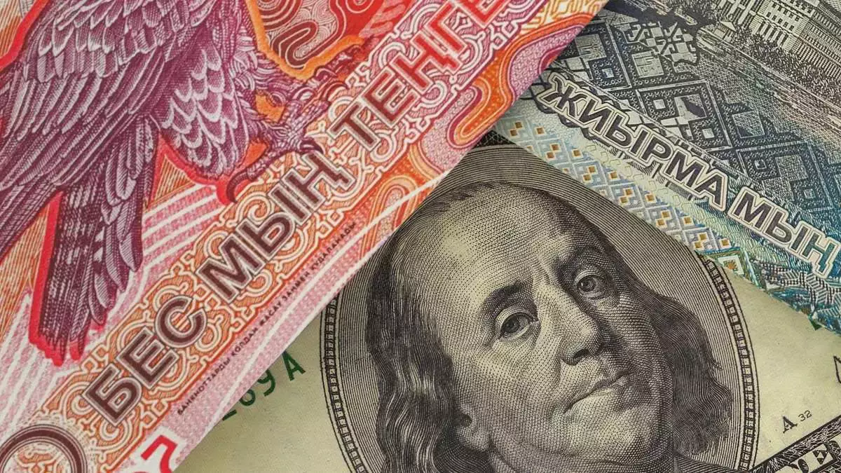 Қазақстанда доллар бағамы күрт төмендеді
