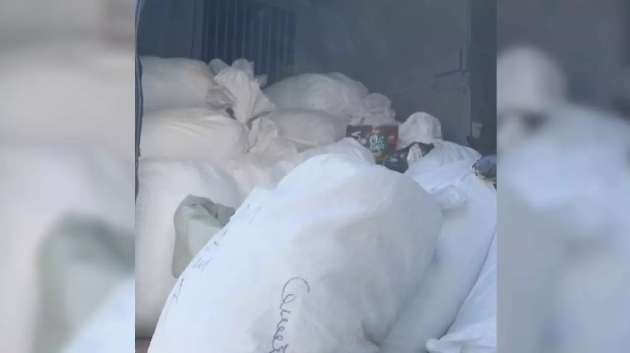 Қазақстанда есірткі бизнесіне қатысы бар 177 мың шетелдік карта бұғатталды