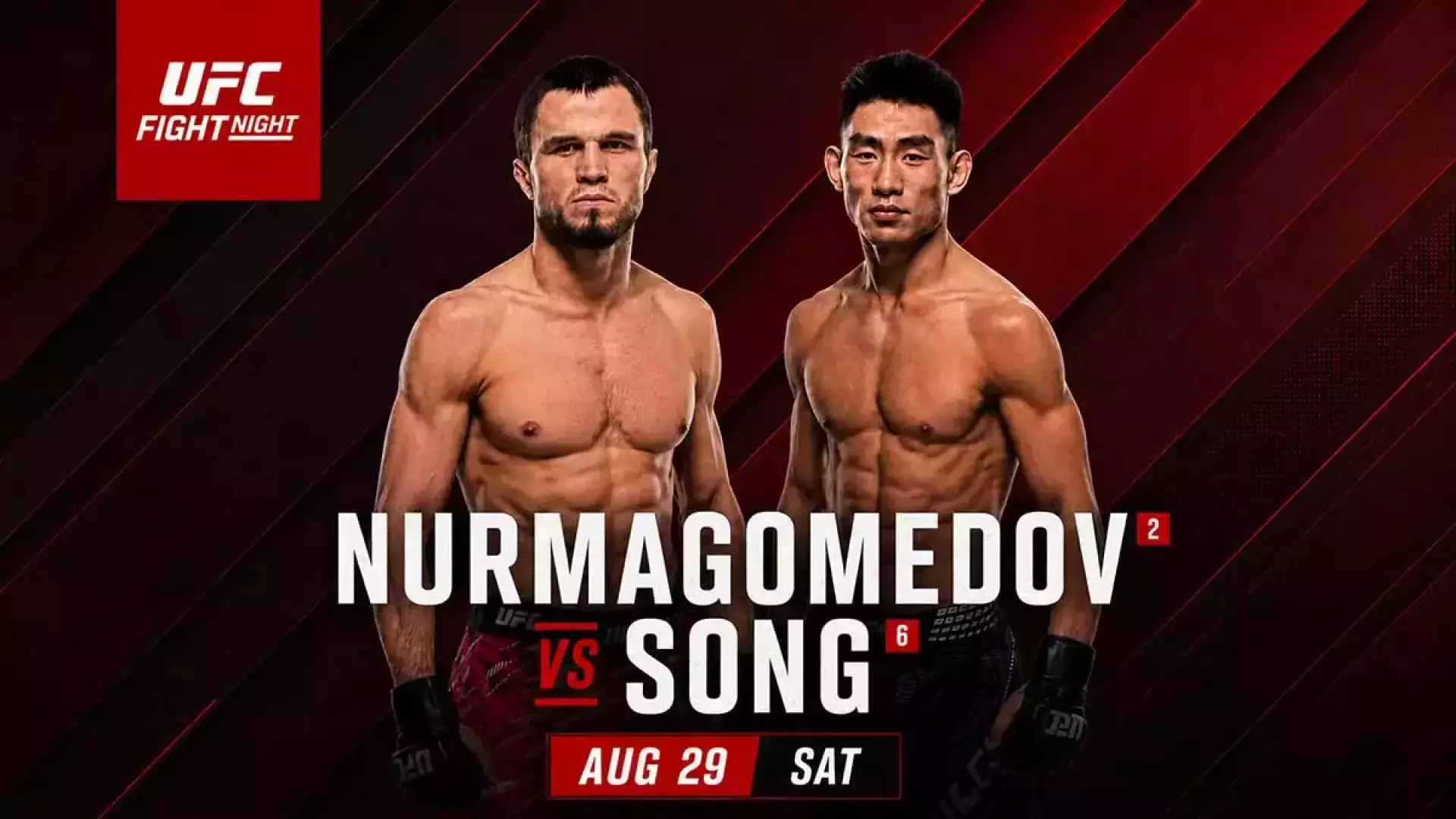 Анонсирован главный бой летнего турнира UFC в Китае