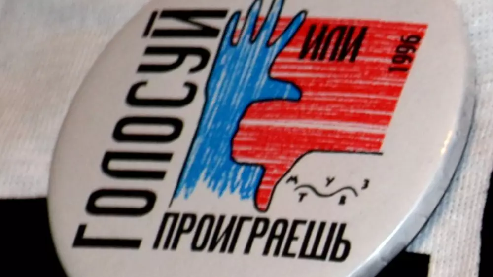 30 лет назад в России выбрали Ельцина. Почему за этим внимательно наблюдали во всём СНГ
