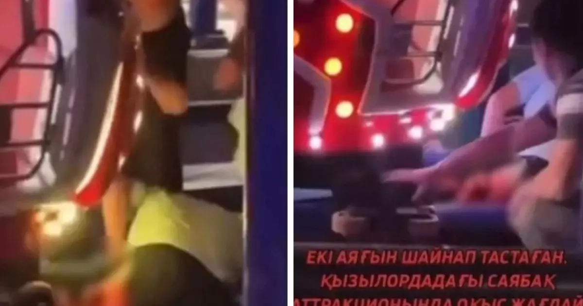  Қызылордада қызметкердің аяғын шайнап кеткен аттракцион рұқсатсыз жұмыс істеген 