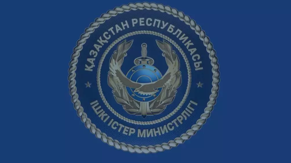  ІІМ: Тергеушілердің ұсыныстары негізінде екі мыңнан астам лауазымды тұлға жауапкершілікке тартылды 