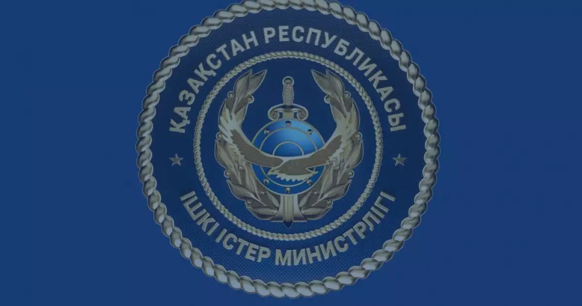  «Заң мен тәртіп»: Екі мыңнан астам лауазымды тұлға жауапқа тартылды 