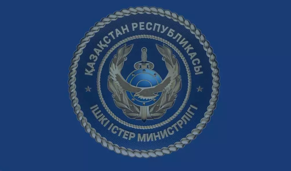  ІІМ: Екі мыңнан астам лауазымды тұлға жауапқа тартылды 