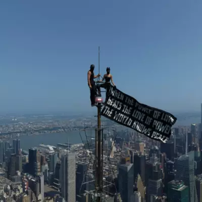 В Нью-Йорке задержали россиян, забравшихся на шпиль Empire State Building