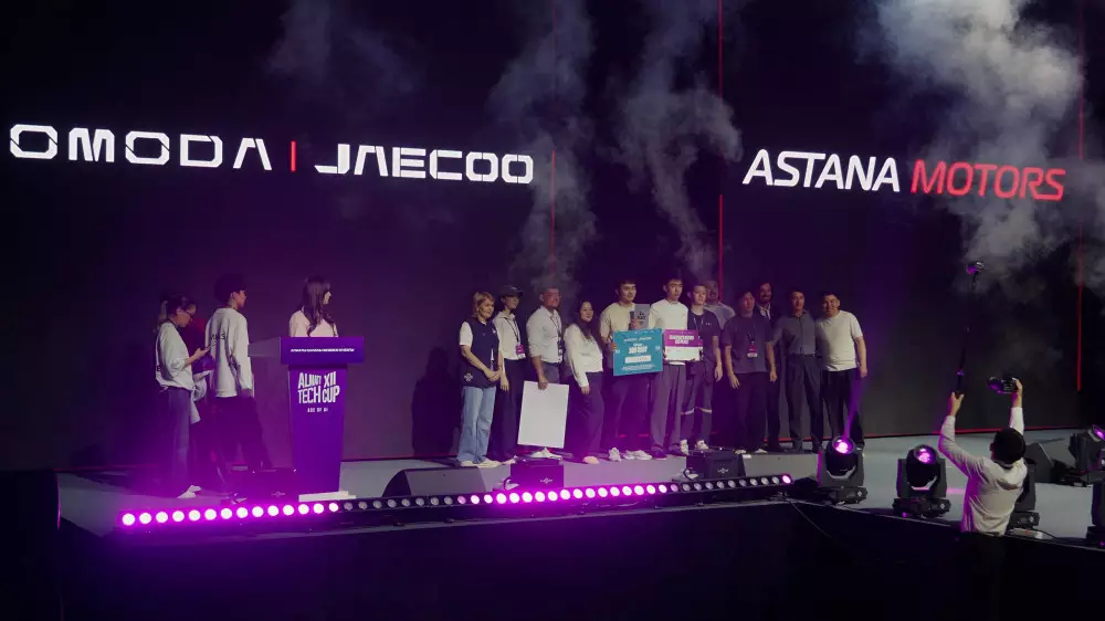 Astana Motors құрамындағы OMODA бренді USTEM Foundation қорының ресми серіктесі атанды