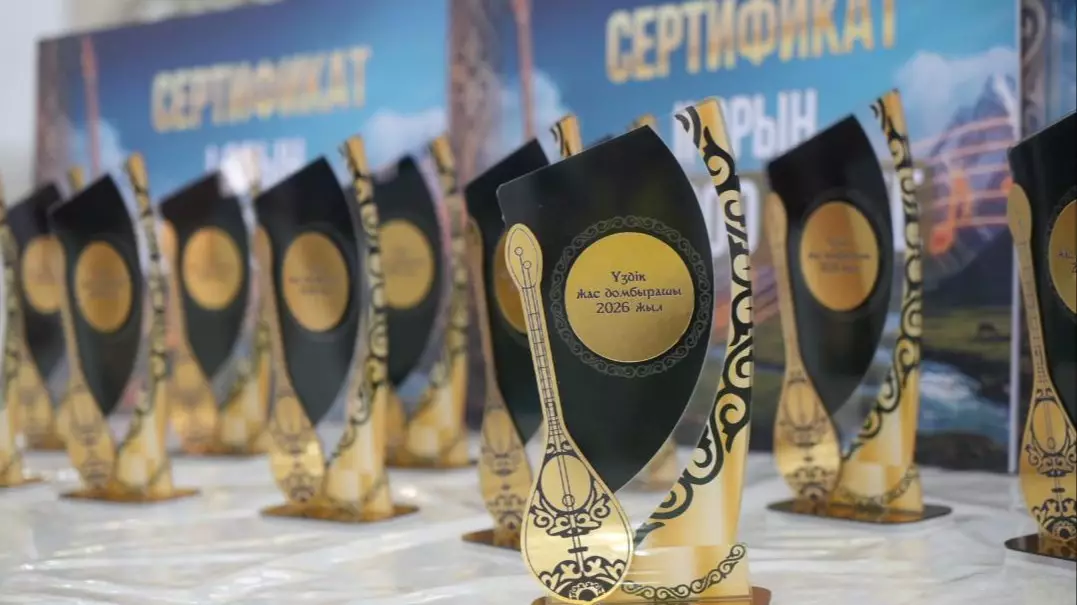  Ұлттық домбыра күні: Жетiсу облысында жас домбырашылар байқауы өтті 