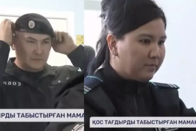 Полицей күйеуін өртеген әйел туралы ел естімеген дерек шықты