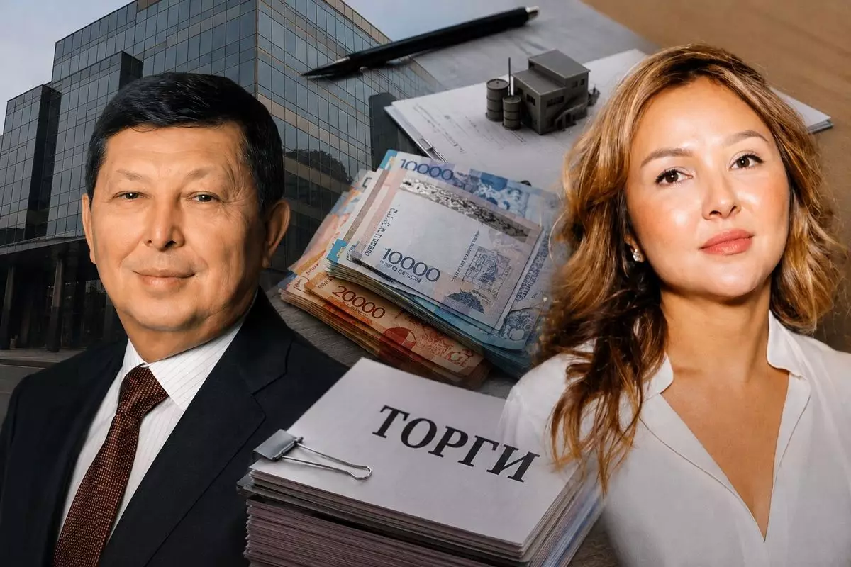 Бывшую компанию дочери Кайрата Шарипбаева вновь выставили на торги