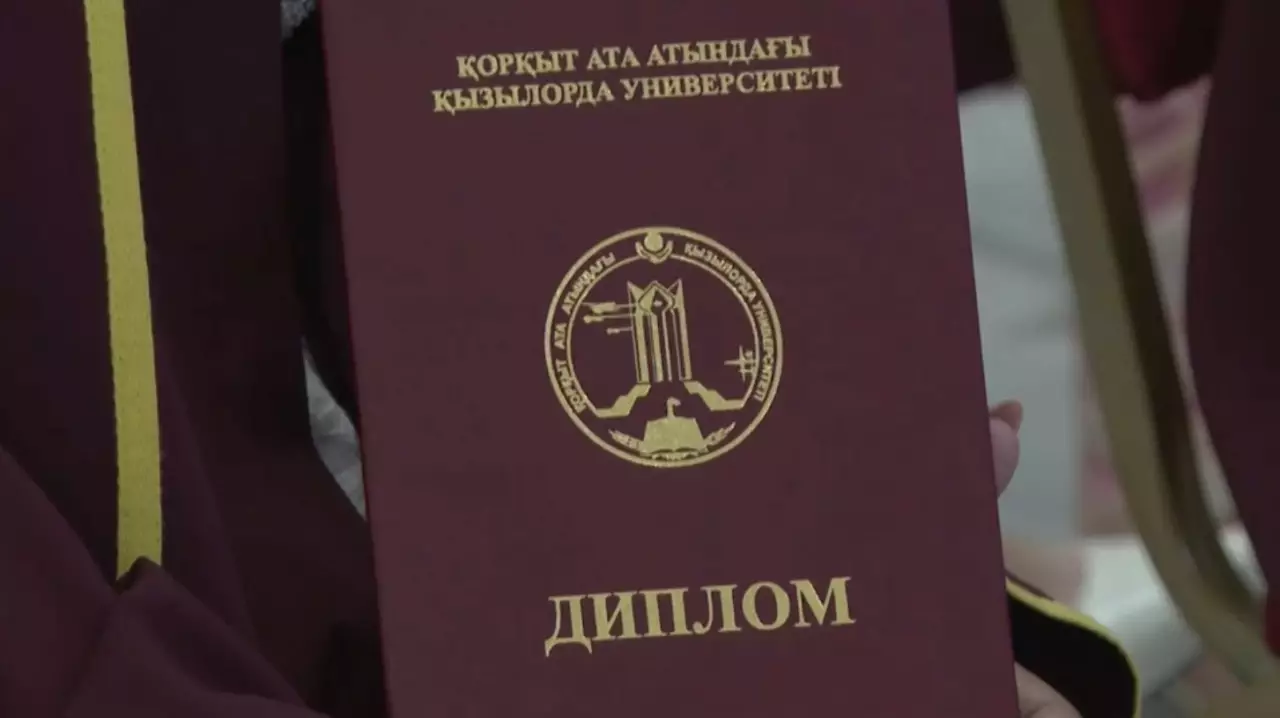 Қорқыт ата атындағы Қызылорда университетін 2600 түлек бітірді
