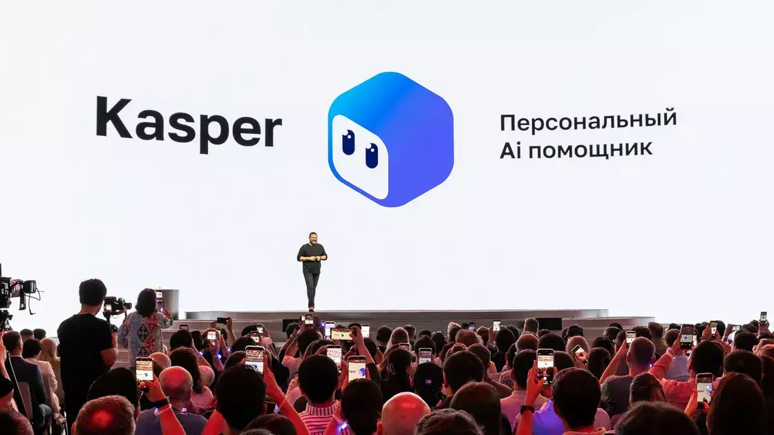 Kaspi.kz Kasper атты жаңа AI-көмекшісін таныстырды