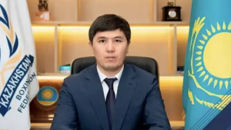 Мерей Ақшалов Қазақстан бокс федерациясындағы қызметінен кетуінің себебін түсіндірді