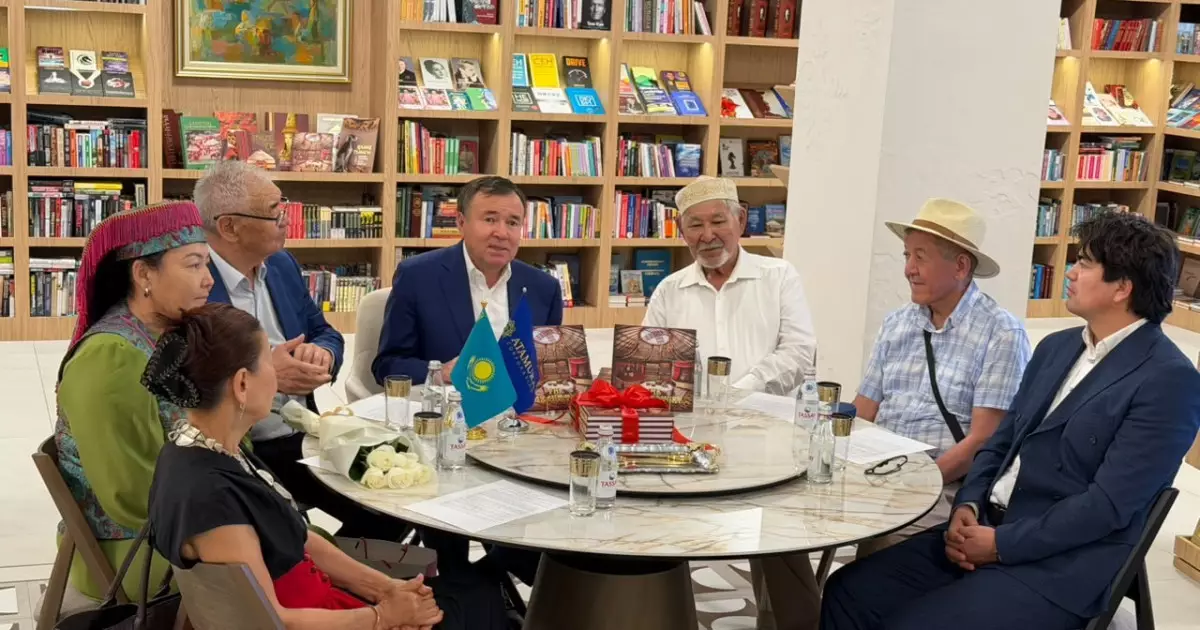   «The Kazakh Yurt»: ұлттық мұраны ұлықтаған туынды   
