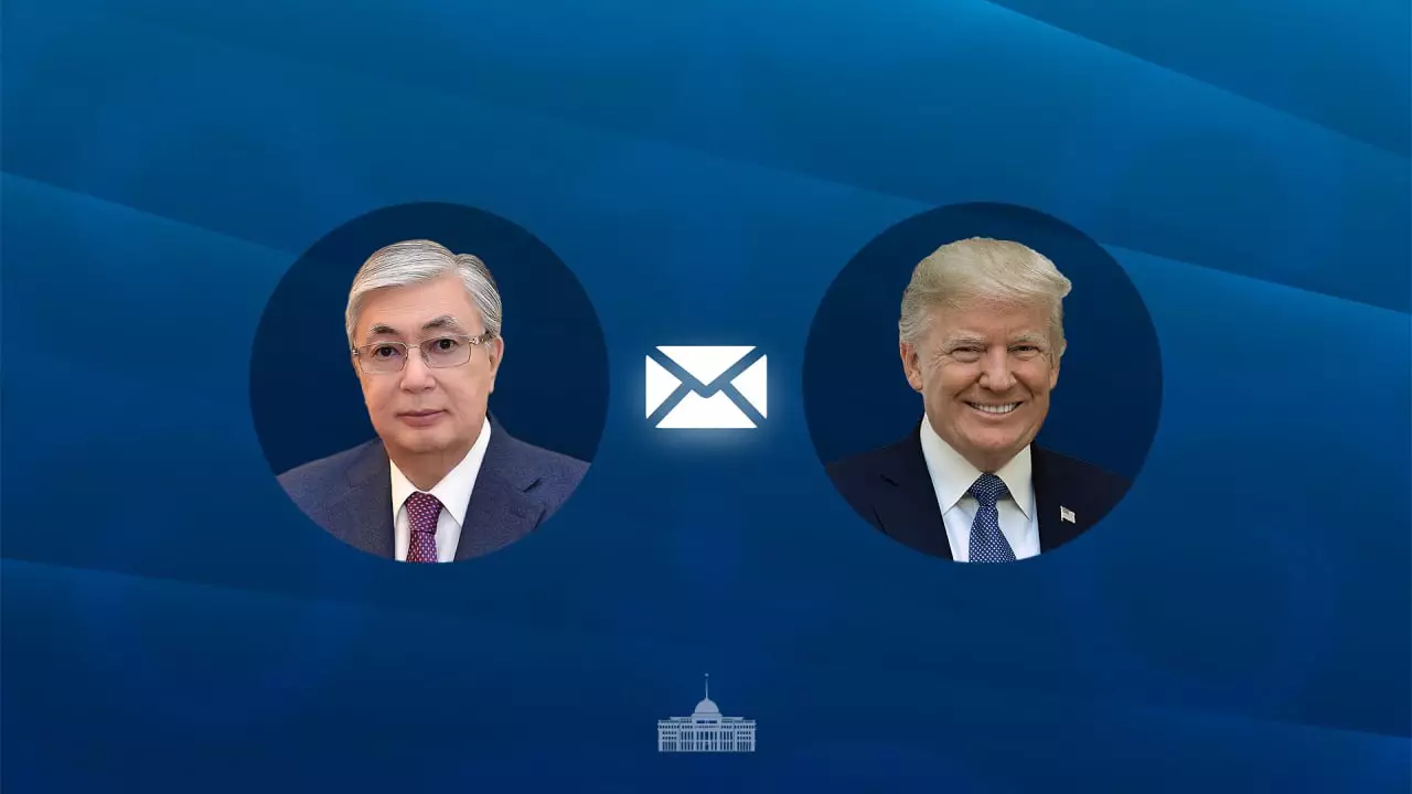 Тоқаев Трампты құттықтады