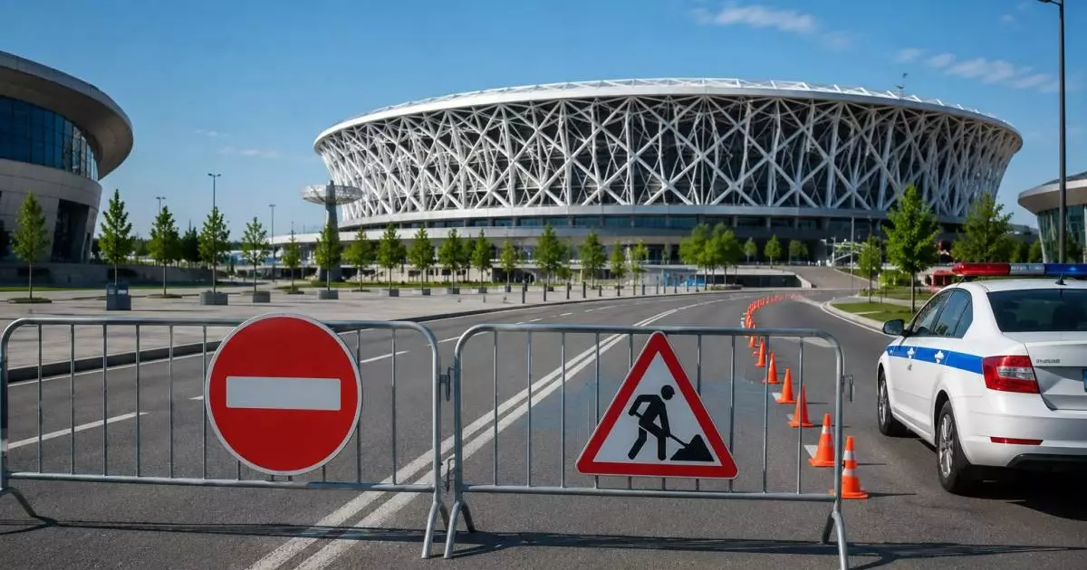 В День Астаны у «Астана Арены» перекроют движение 