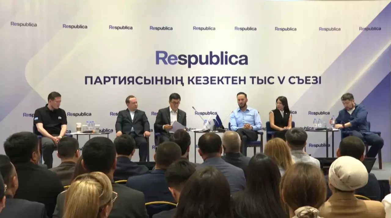 Жаңа Конституция инвесторлардың құқығын қорғайды
