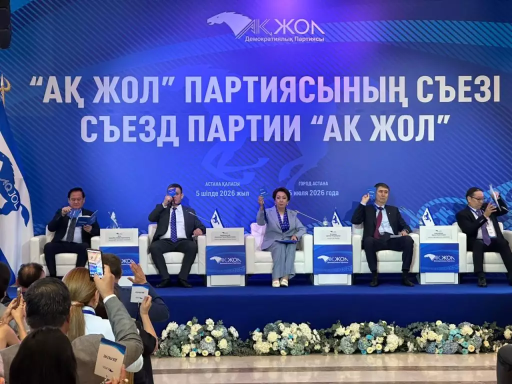 Отчет за Послание и контроль над ЕНПФ: партия «Ак жол» требует усилить полномочия Парламента