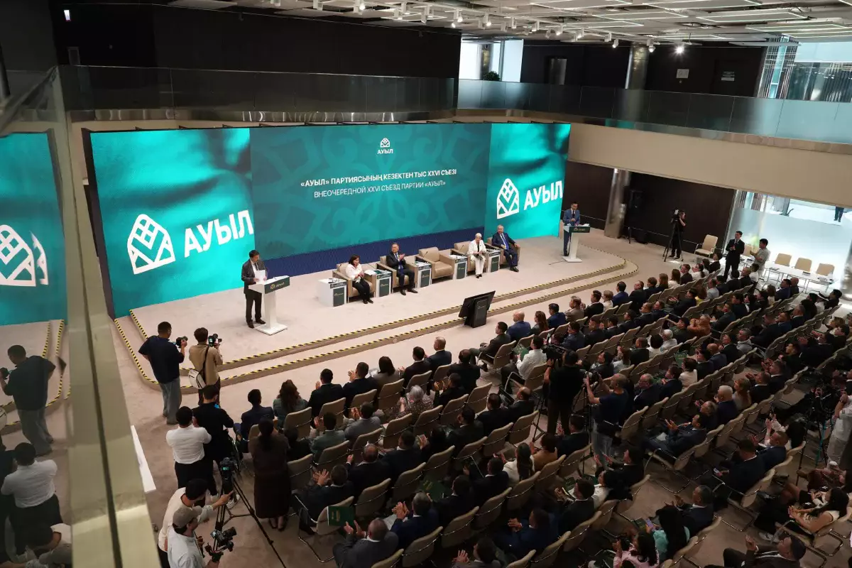 «Ауыл» партиясы Құрылтай депутаттығына 69 кандидаттың тізімін бекітті