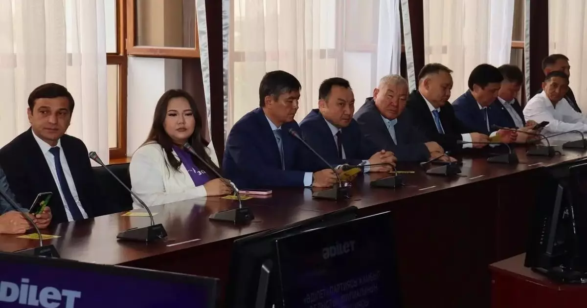  Жаңа адамдардың өңірлік көшбасшылары Әділет партиясының басқару құрамына кірді 