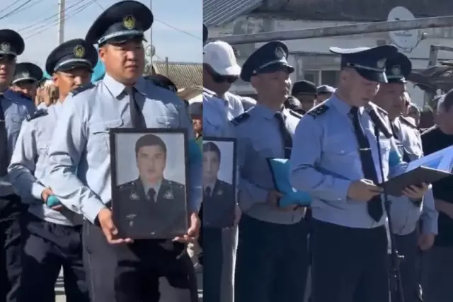Жол апатынан көз жұмған полицейлер жер қойнына тапсырылды