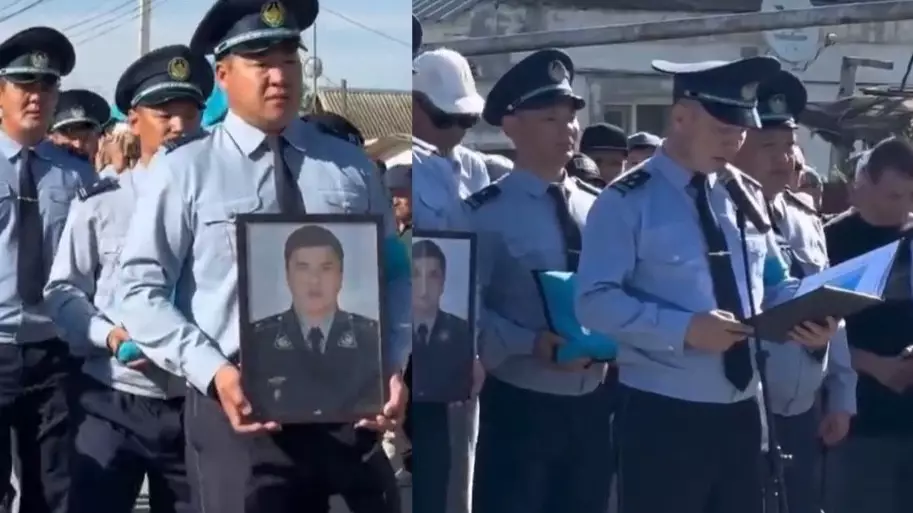  Жол апатынан көз жұмған полицей жер қойнына тапсырылды (ВИДЕО) 