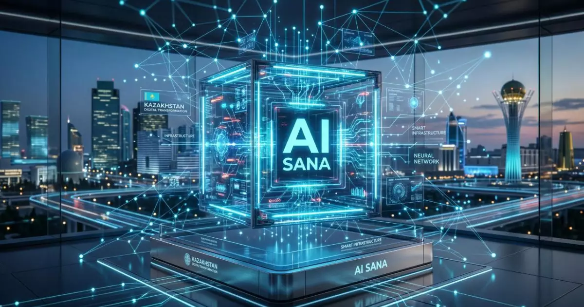  Қазақстандық студенттер 440-тан астам AI-жоба әзірледі – министрлік 