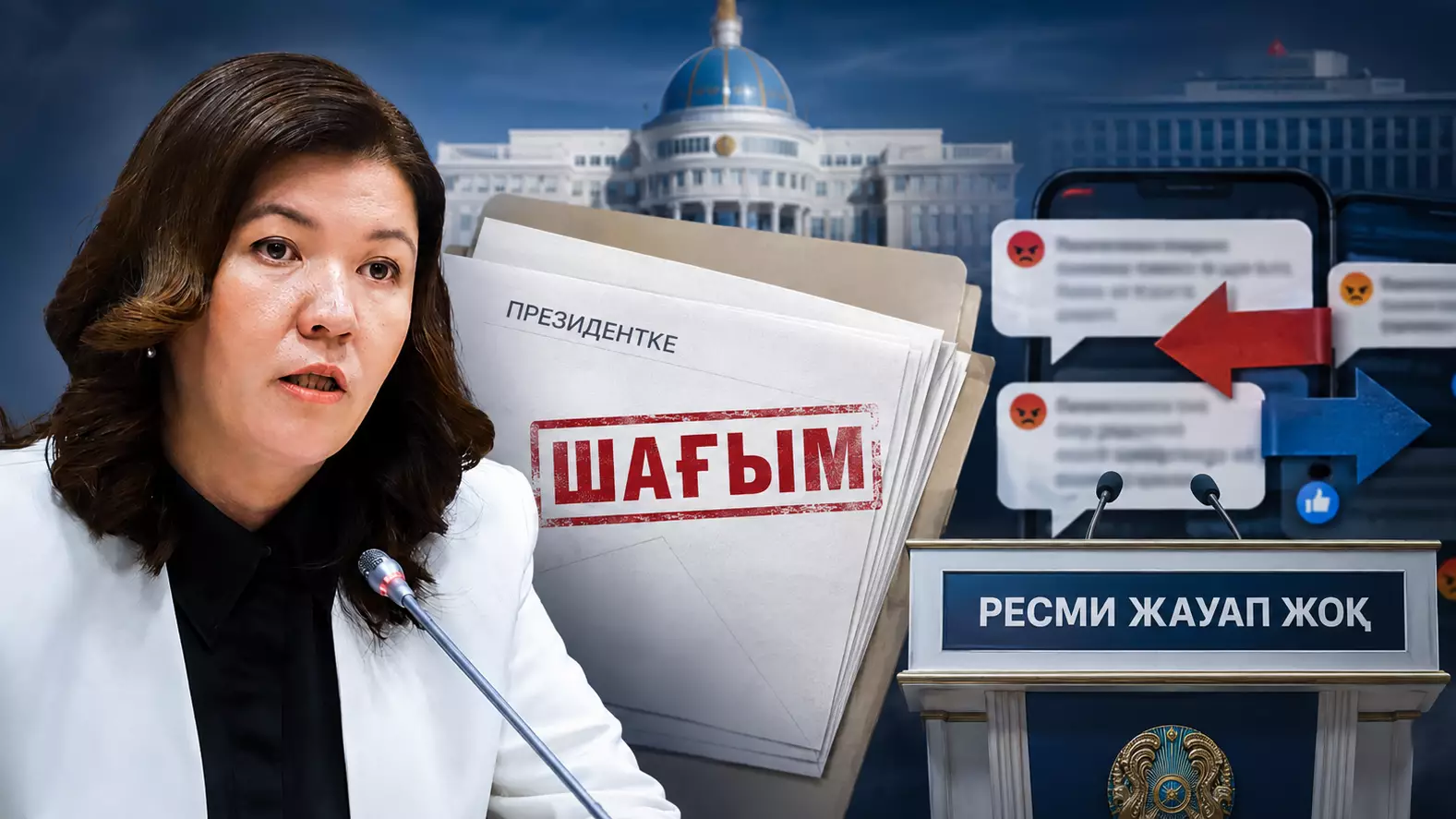 "Тұтас білім саласы ұтылады": Танымал заңгер билікте отырғандарға үндеу жасады