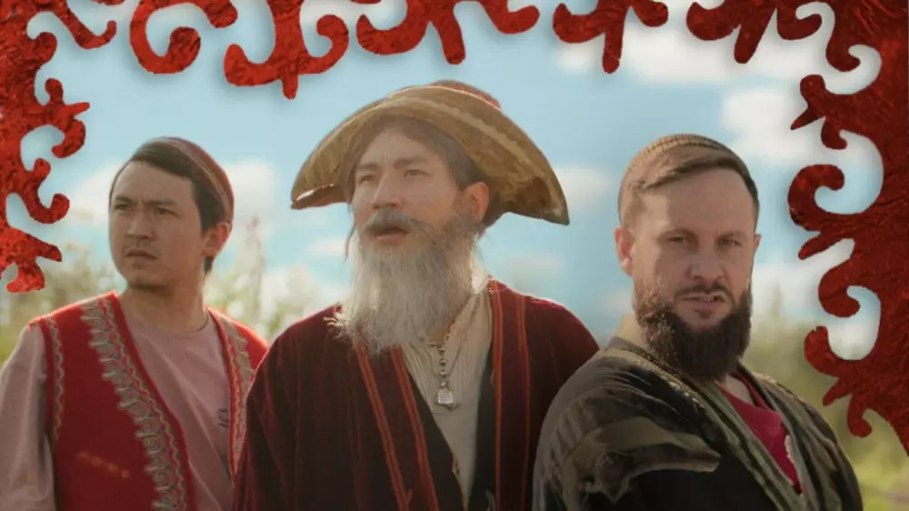 Фанаты заметили сходство нового трека ATEEZ с “Айдахаром“ "Ирины Кайратовны"