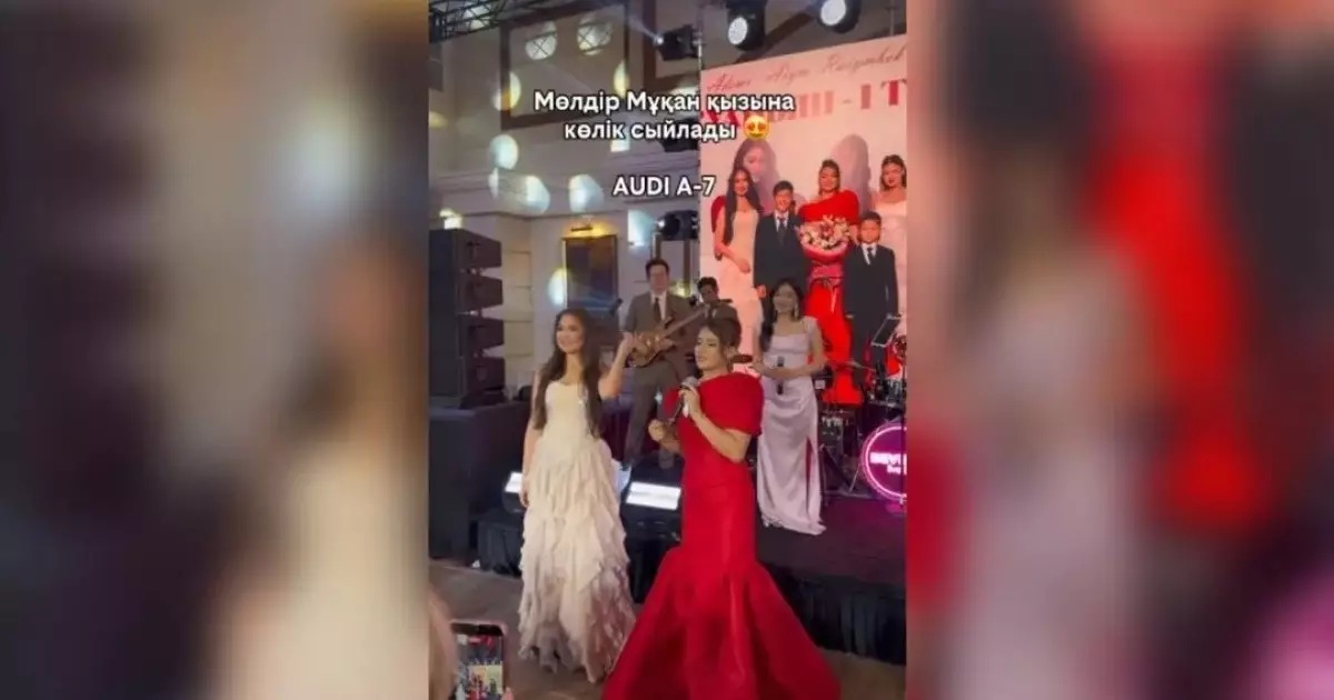 «Тұрсынбек неге келмеді?»: Мөлдір Мұқанова Rixos қонақ үйінде үш баласына той жасады (ВИДЕО) 