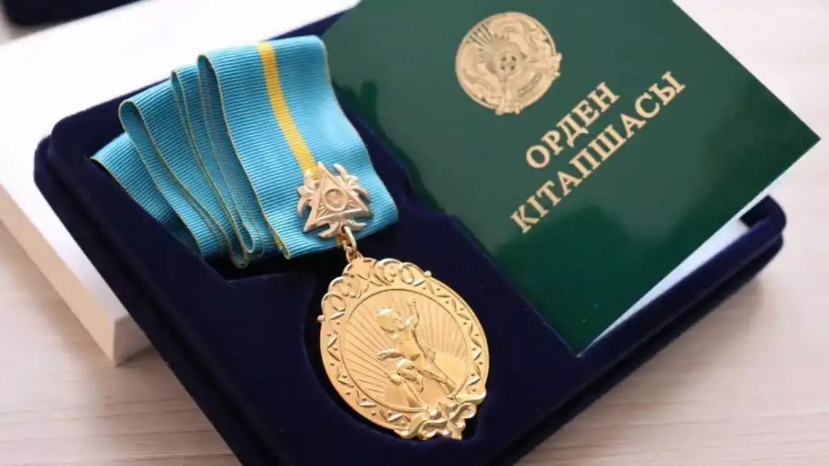 Чиновники в Мангистау мешали многодетной матери получить награду "Күміс алқа"
